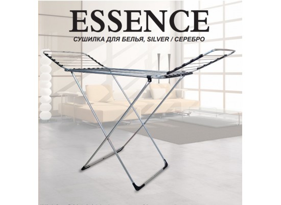 Сушилка HAUSLER ESSENCE SILVER , металл